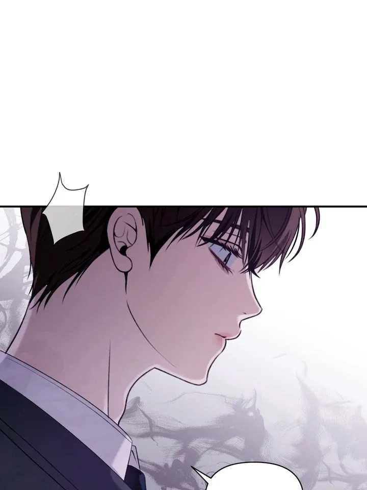 Eighteen’s Bed Chapter 4 page 79