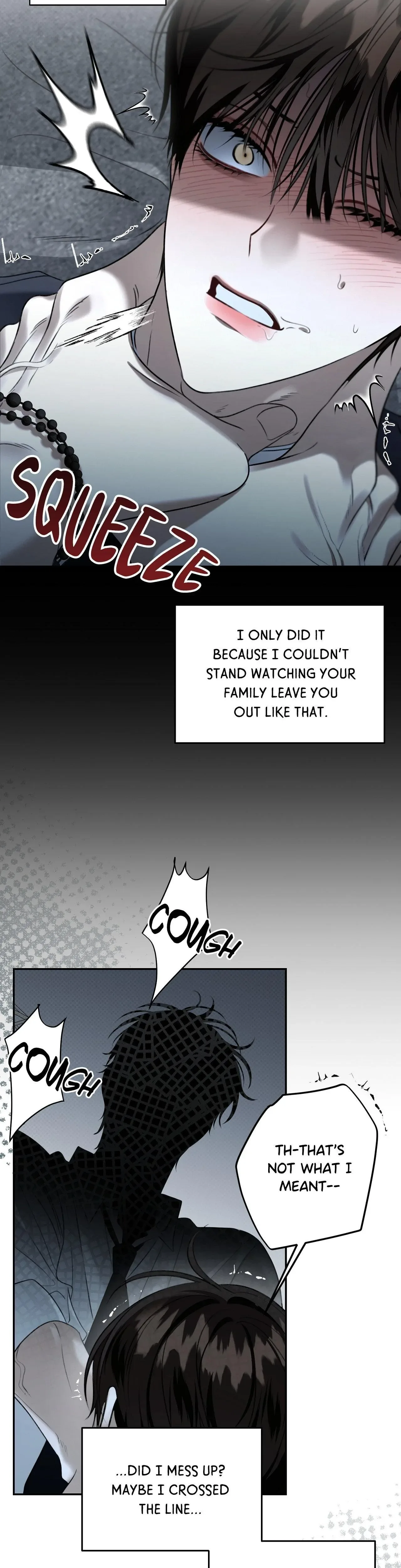 Eighteen’s Bed Chapter 41 page 6
