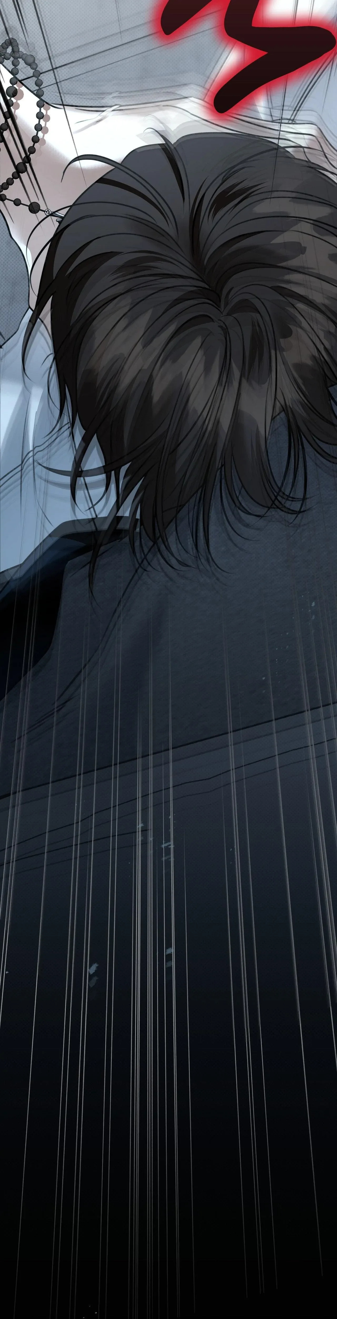 Eighteen’s Bed Chapter 41 page 17
