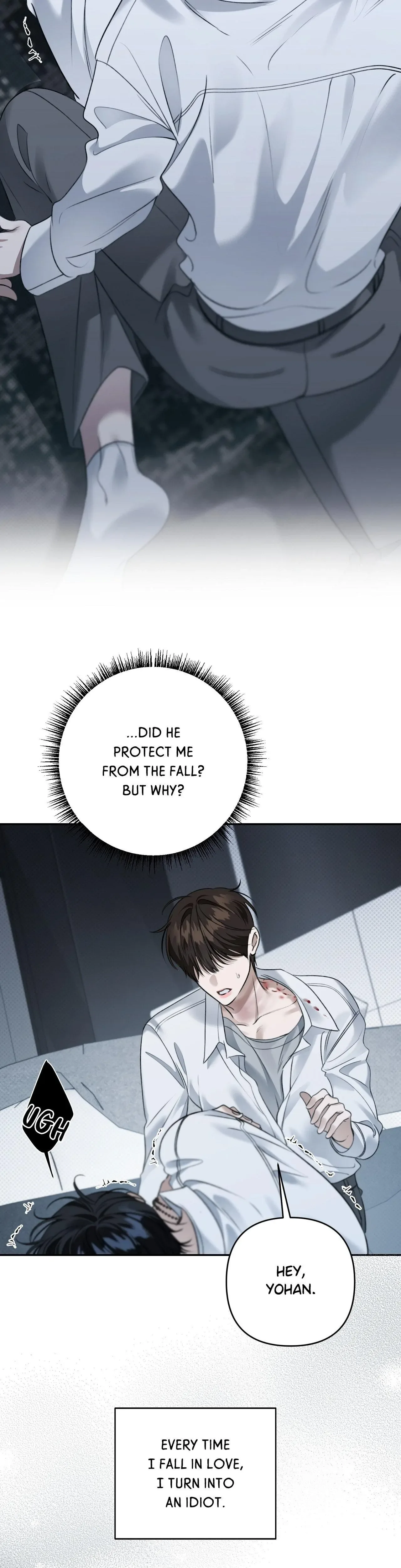 Eighteen’s Bed Chapter 42 page 15