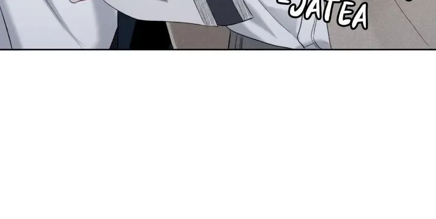 Eighteen’s Bed Chapter 43.5 page 10