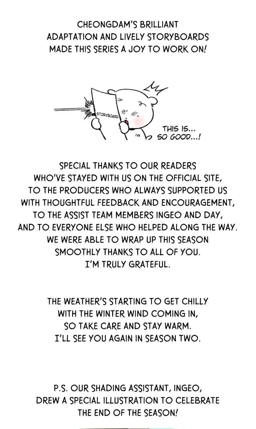 Eighteen’s Bed Chapter 43.5 page 7
