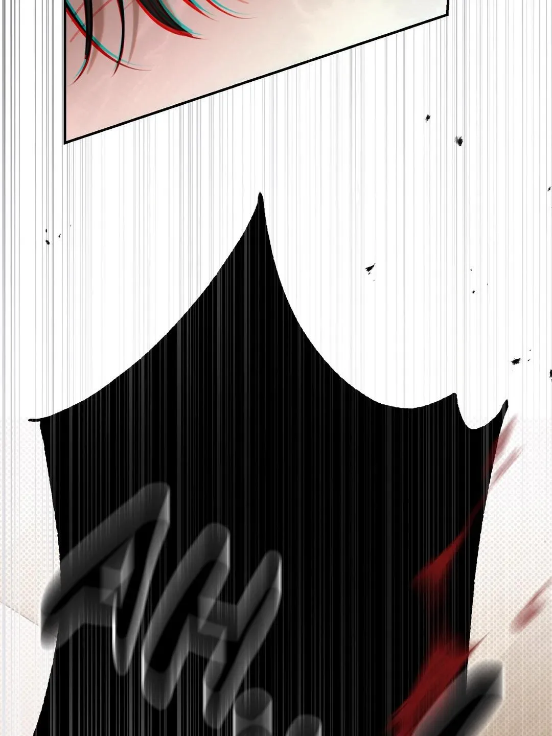 Eighteen’s Bed Chapter 46 page 86