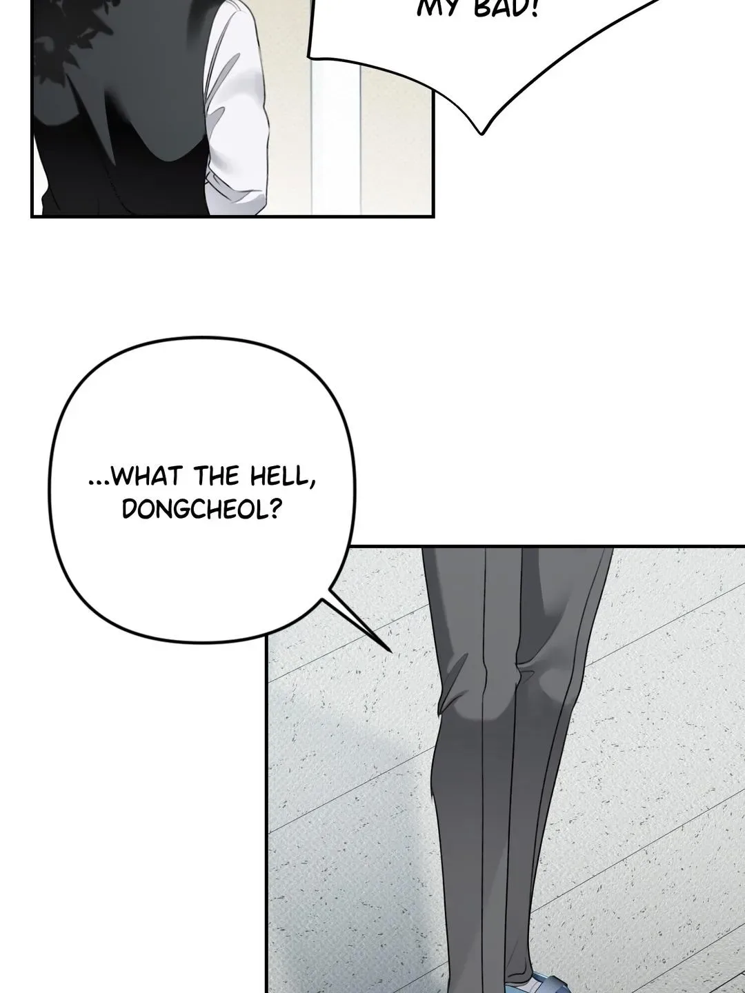 Eighteen’s Bed Chapter 47 page 43