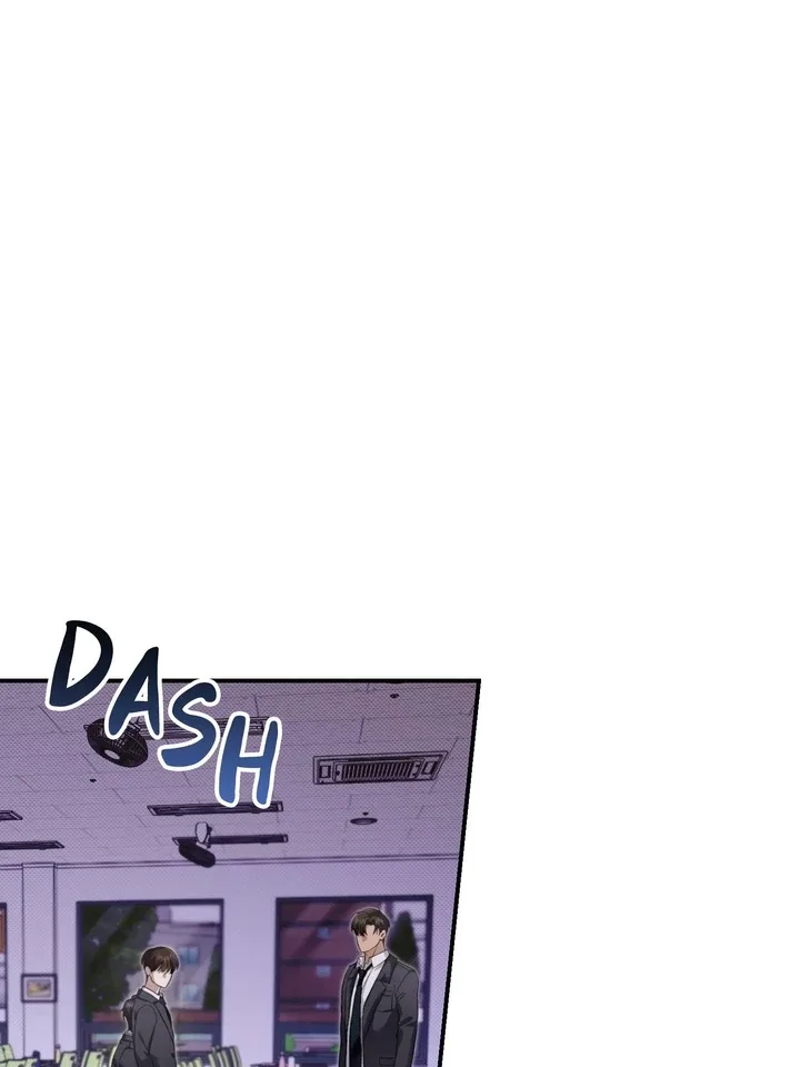 Eighteen’s Bed Chapter 5 page 17