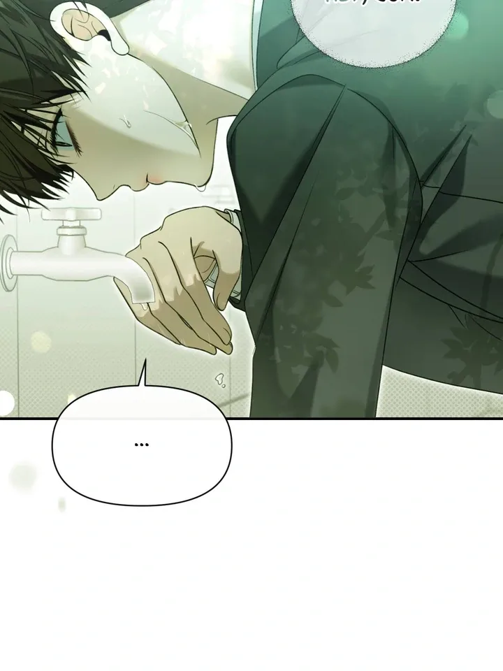 Eighteen’s Bed Chapter 5 page 41