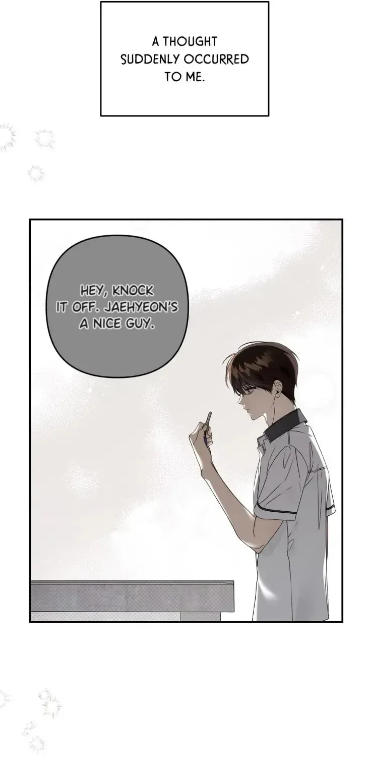 Eighteen’s Bed Chapter 50 page 26