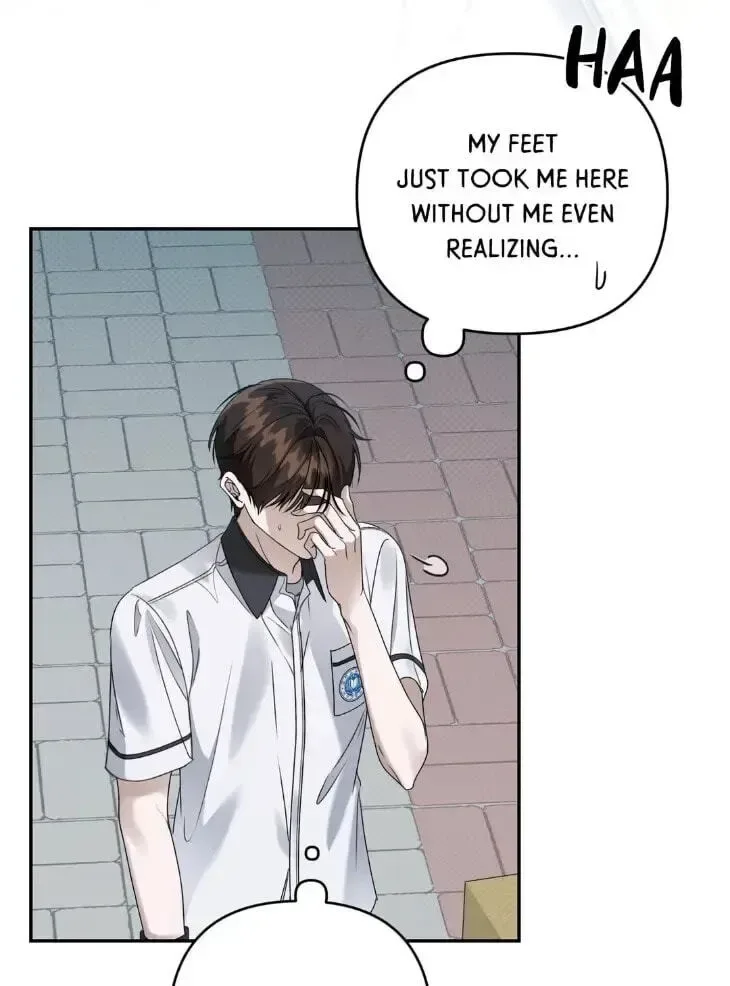 Eighteen’s Bed Chapter 51 page 23