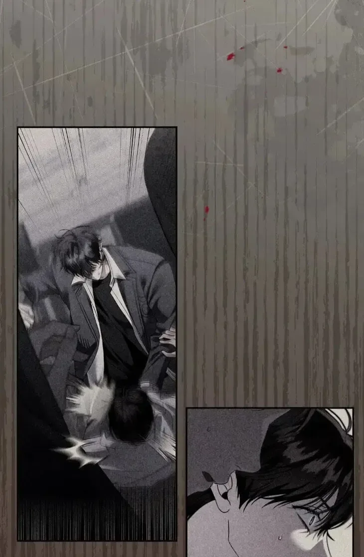 Eighteen’s Bed Chapter 52 page 8