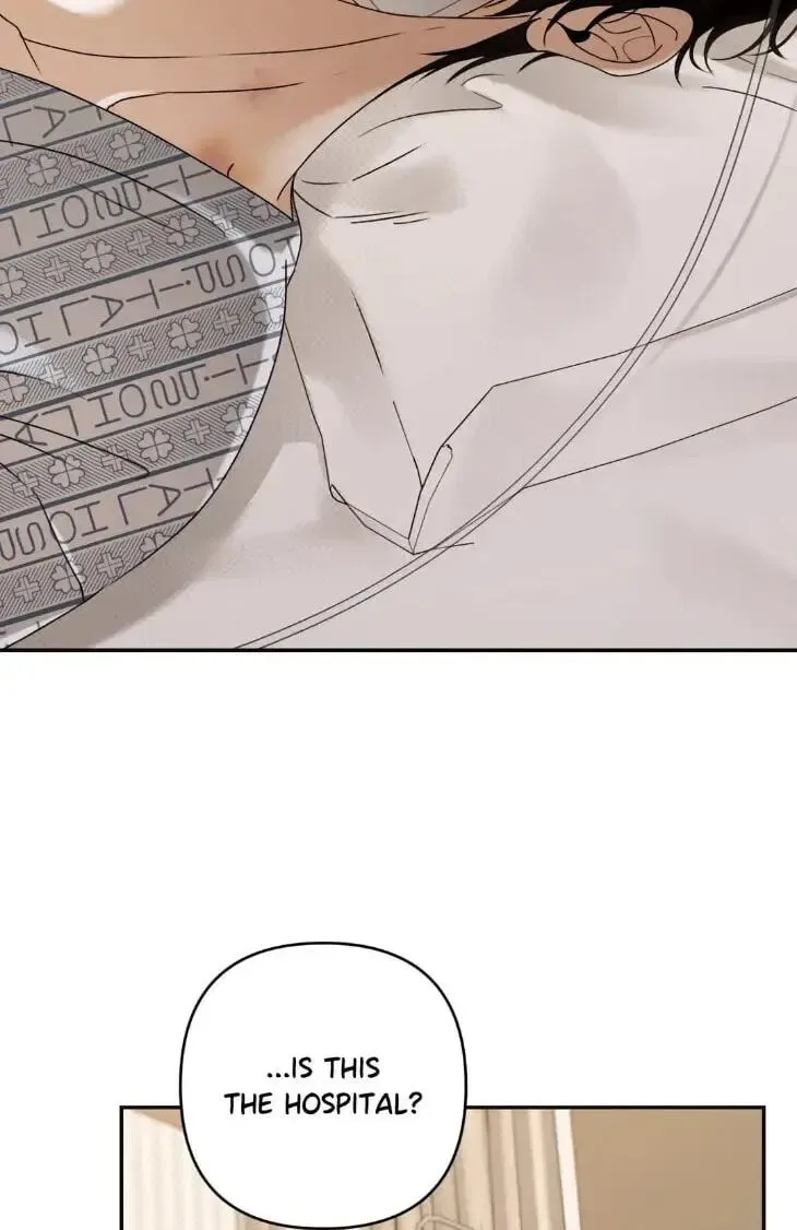 Eighteen’s Bed Chapter 52 page 24