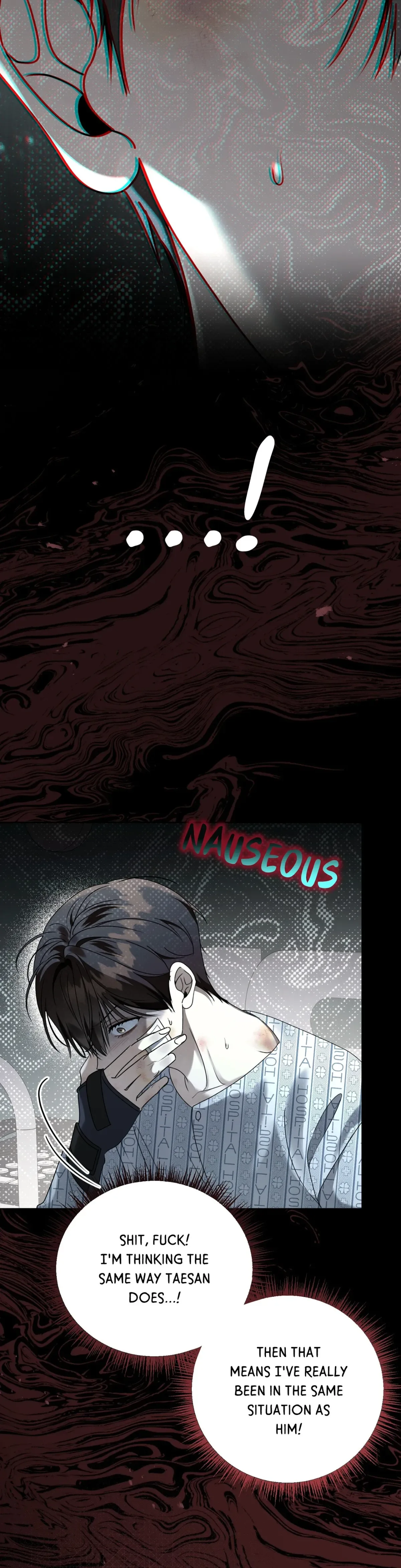 Eighteen’s Bed Chapter 53 page 14