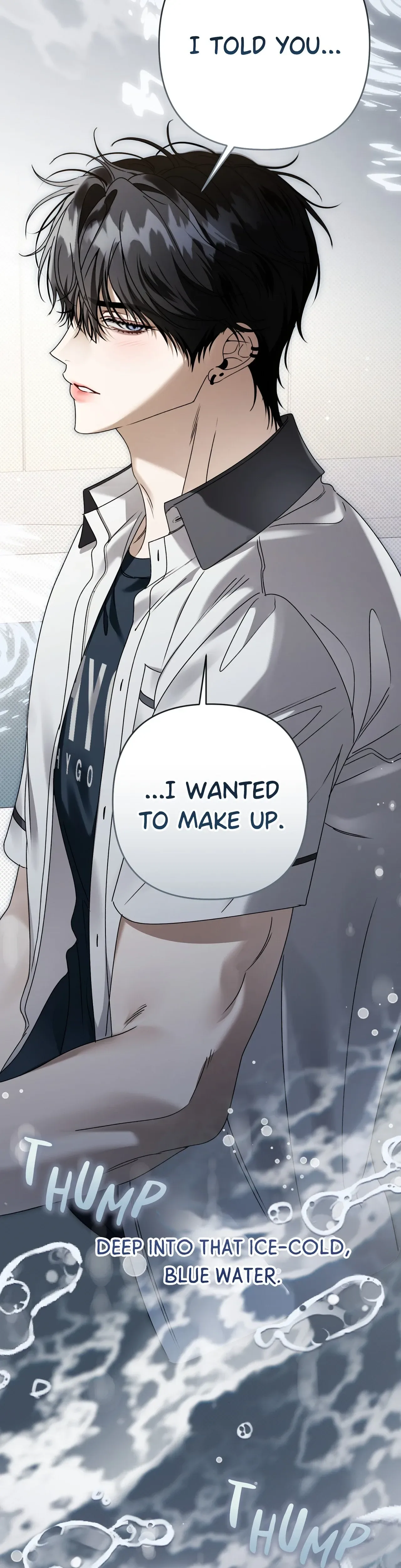 Eighteen’s Bed Chapter 54 page 12