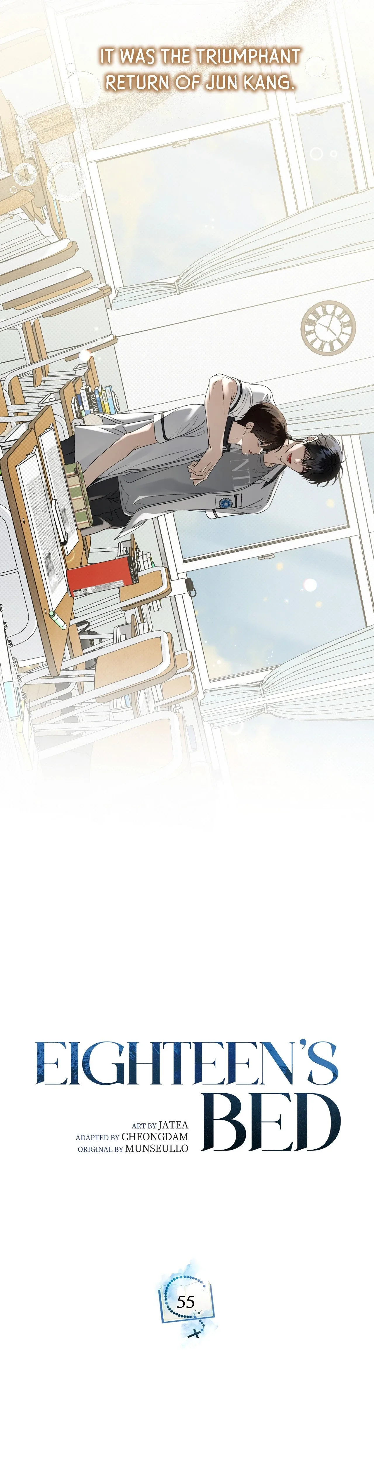 Eighteen’s Bed Chapter 55 page 12