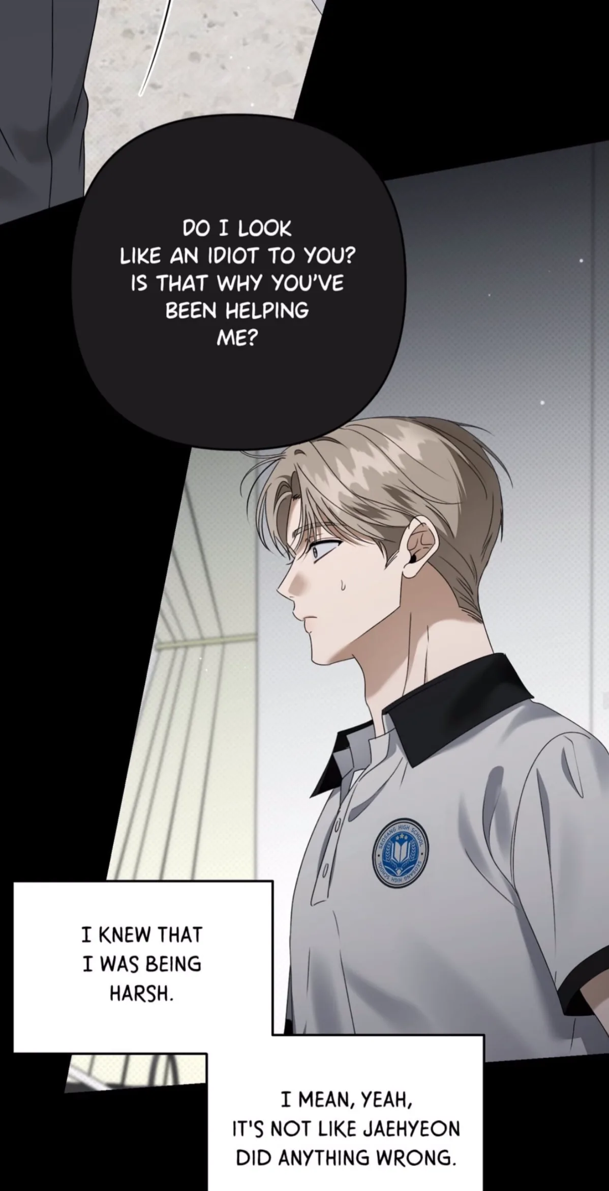 Eighteen’s Bed Chapter 59 page 18