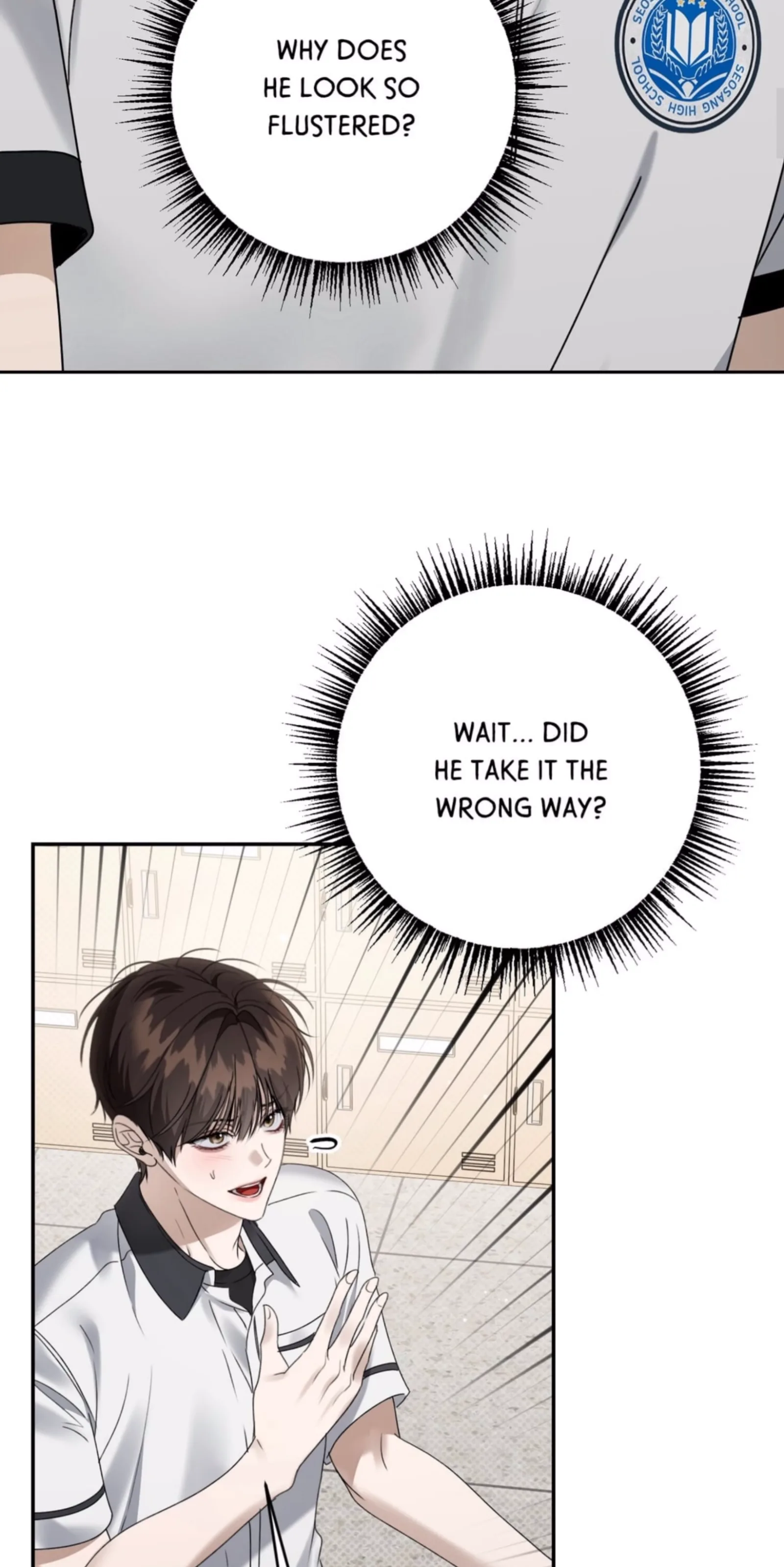 Eighteen’s Bed Chapter 59 page 2