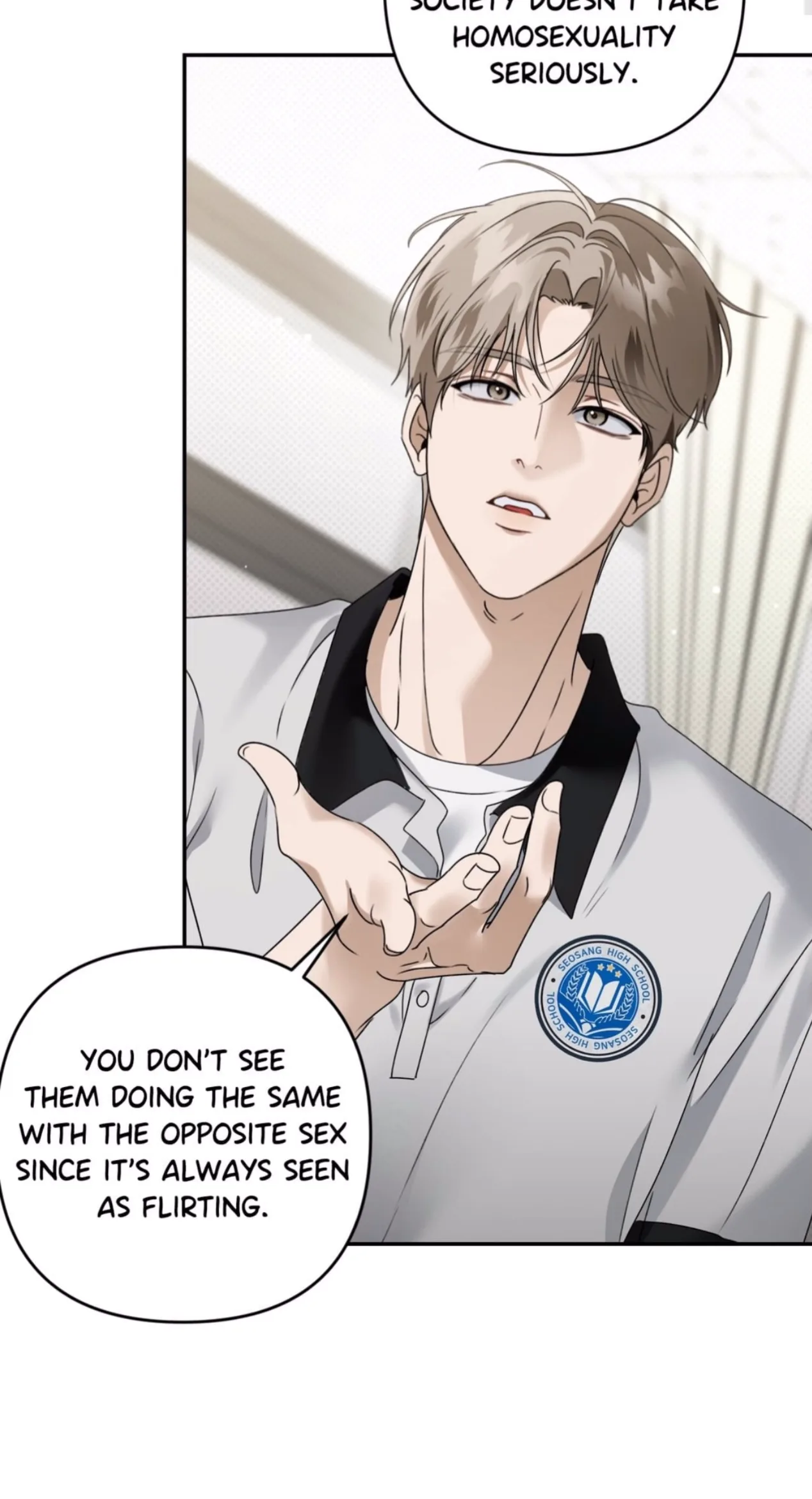 Eighteen’s Bed Chapter 59 page 7