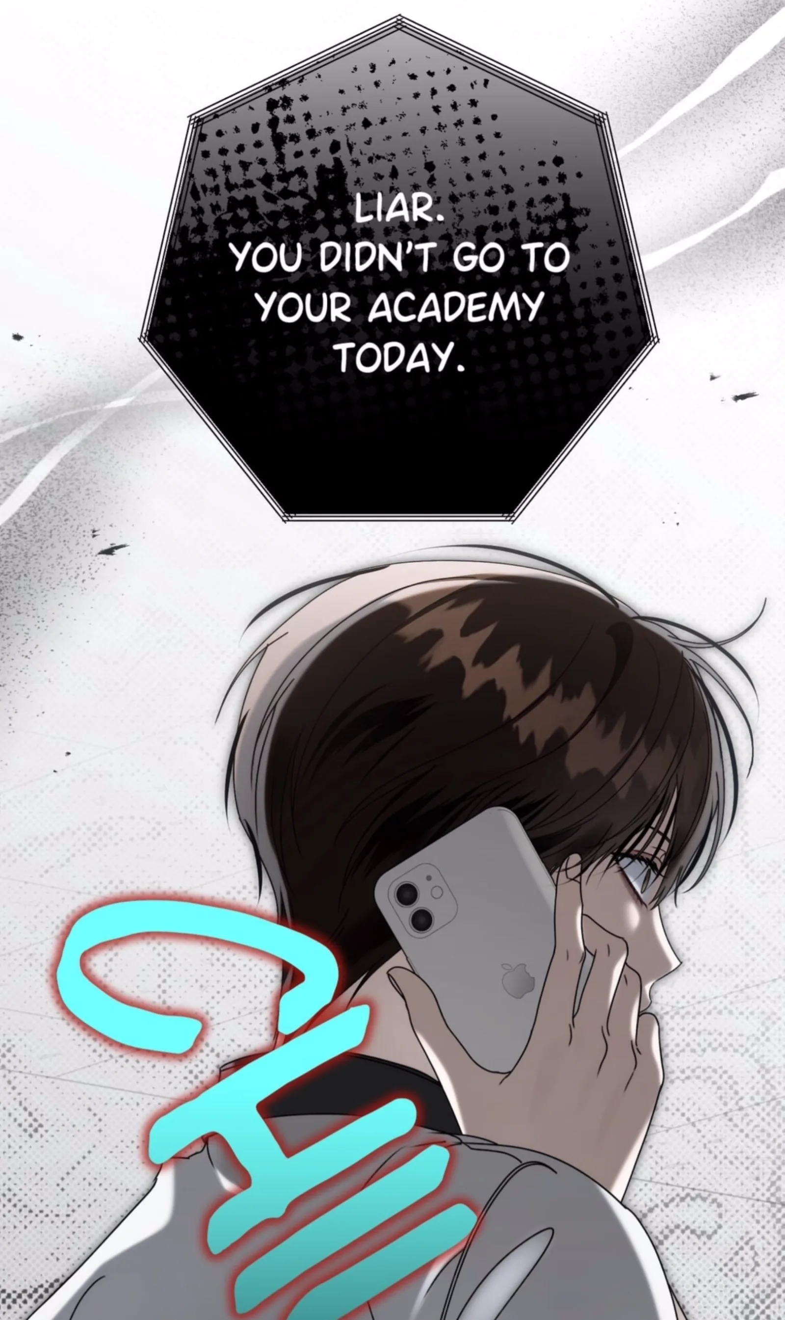 Eighteen’s Bed Chapter 59 page 71