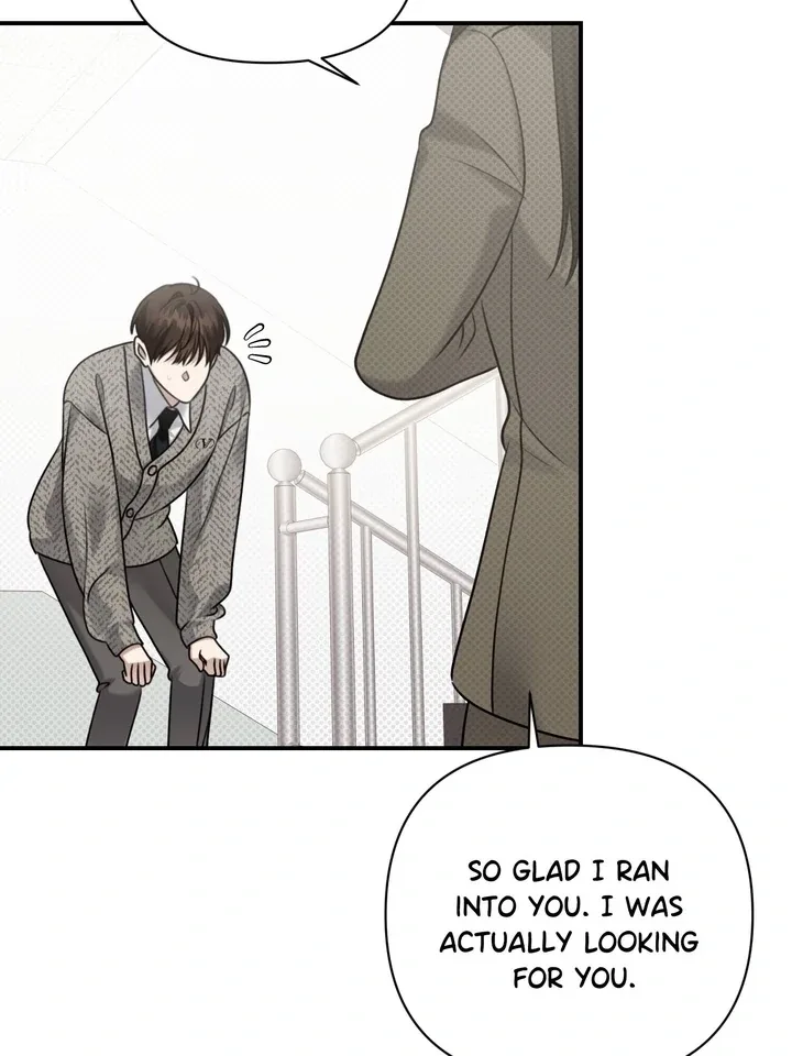 Eighteen’s Bed Chapter 6 page 43