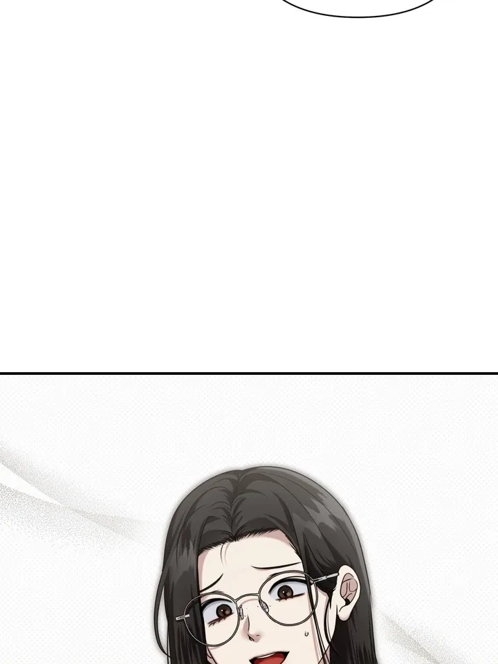 Eighteen’s Bed Chapter 6 page 44
