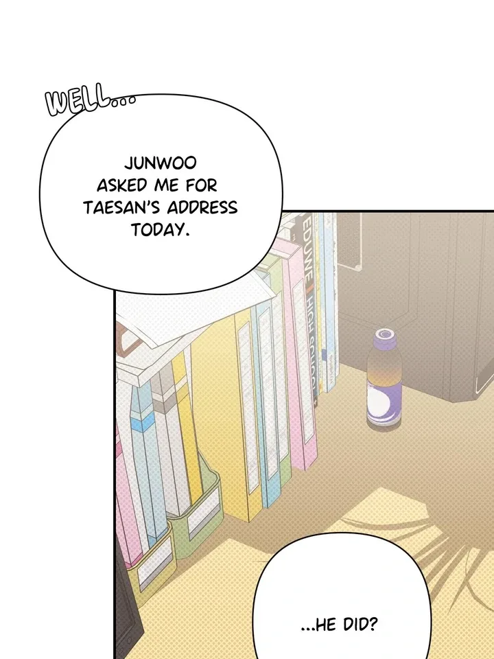 Eighteen’s Bed Chapter 6 page 49