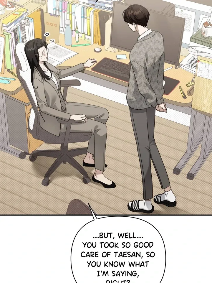 Eighteen’s Bed Chapter 6 page 51