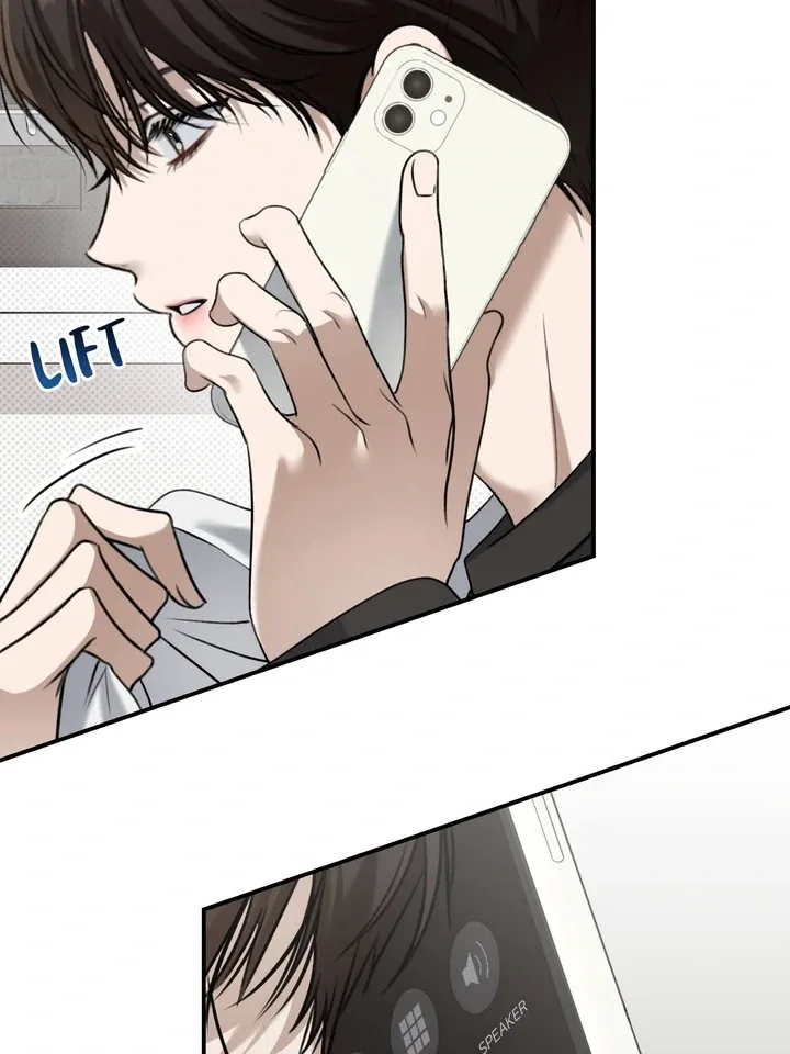 Eighteen’s Bed Chapter 6 page 70
