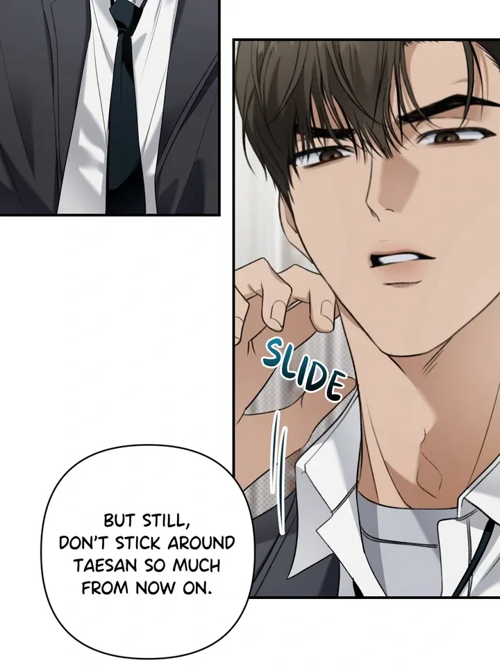 Eighteen’s Bed Chapter 7 page 6