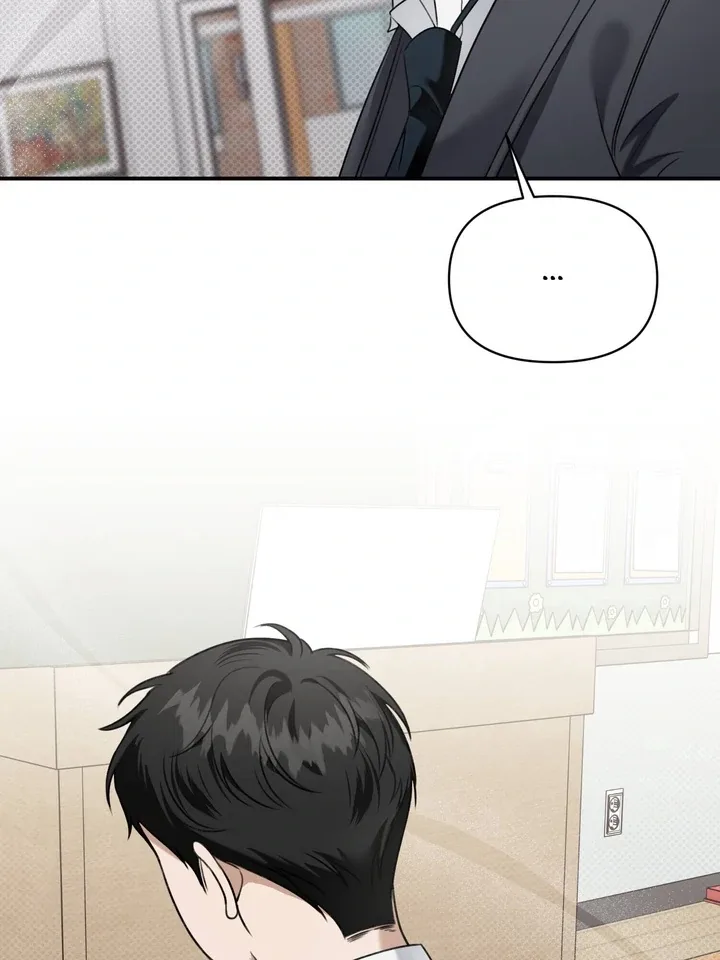 Eighteen’s Bed Chapter 7 page 28