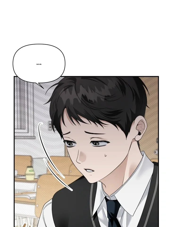 Eighteen’s Bed Chapter 7 page 39