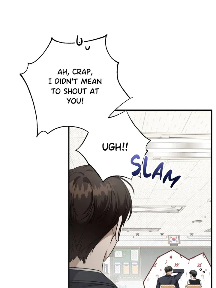 Eighteen’s Bed Chapter 7 page 42