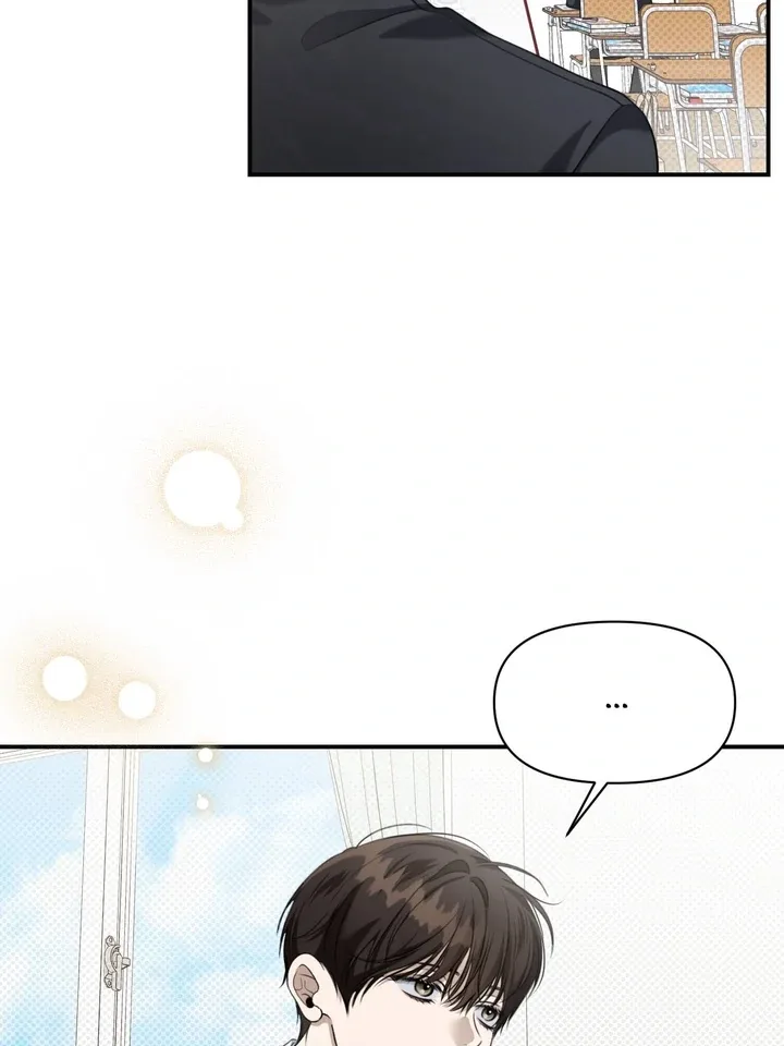 Eighteen’s Bed Chapter 7 page 43