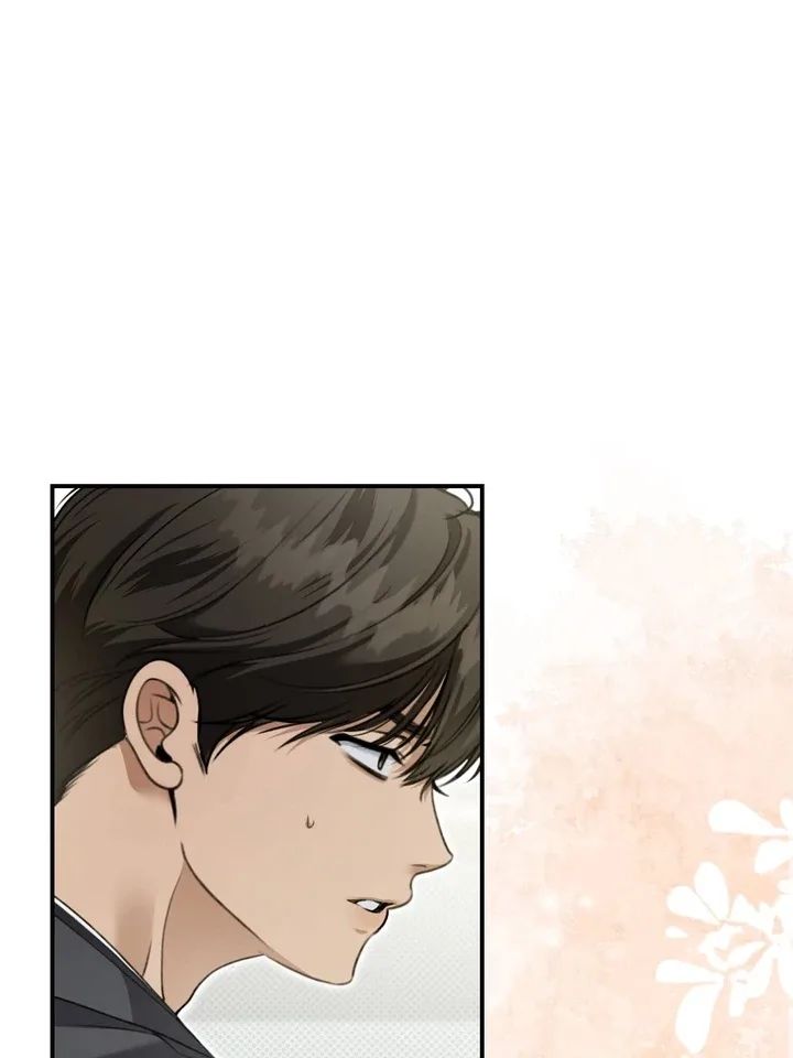 Eighteen’s Bed Chapter 7 page 45