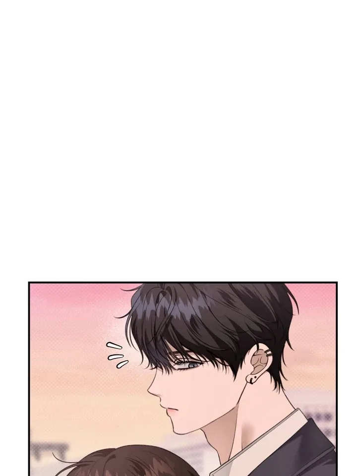 Eighteen’s Bed Chapter 7 page 71