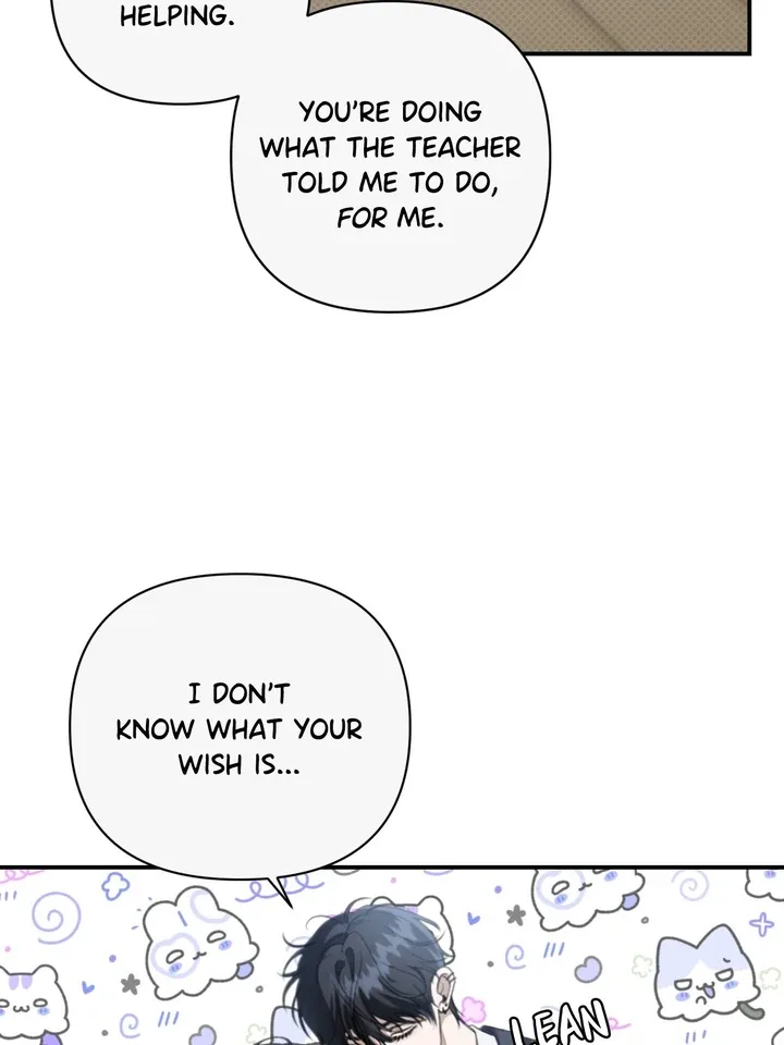 Eighteen’s Bed Chapter 8 page 53