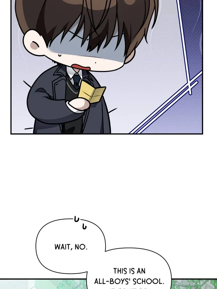 Eighteen’s Bed Chapter 9 page 5