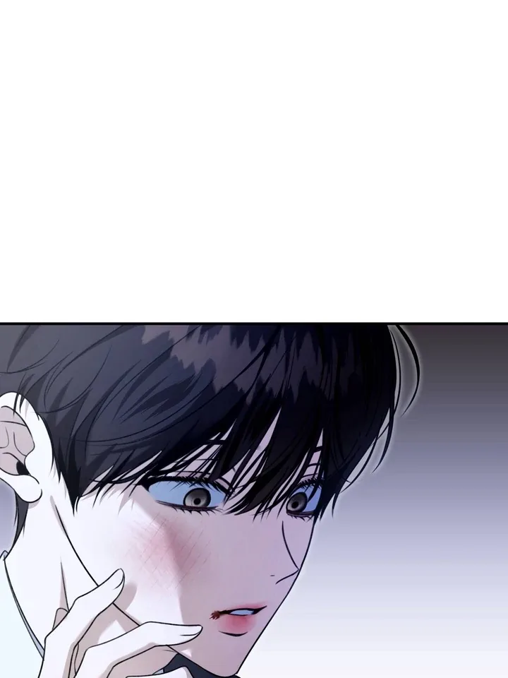 Eighteen’s Bed Chapter 9 page 44