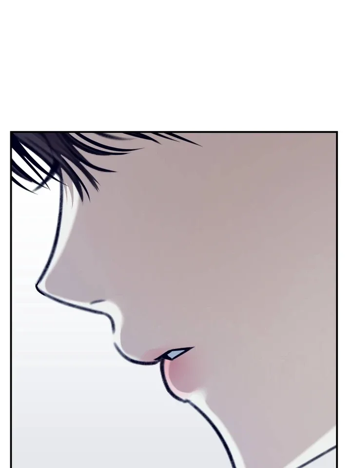 Eighteen’s Bed Chapter 9 page 75