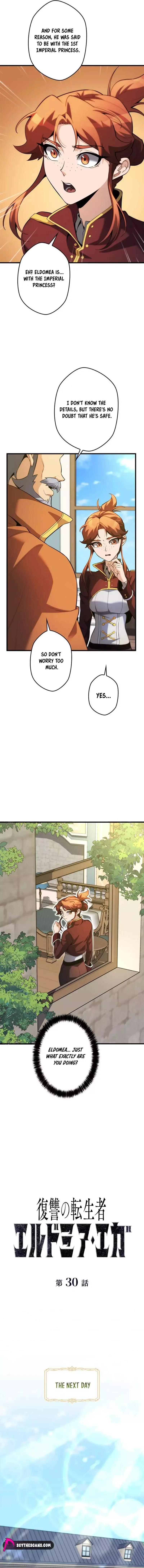 Eldmia Ega, the Reincarnated Avenger Chapter 30 page 3
