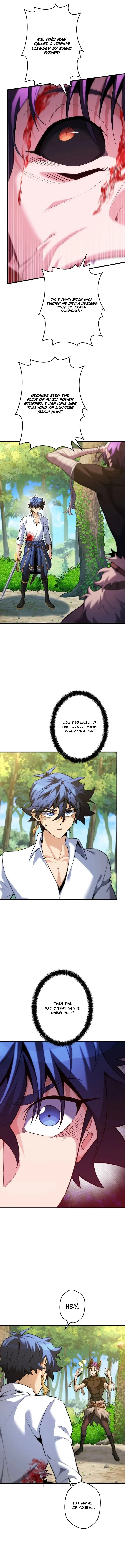 Eldmia Ega, the Reincarnated Avenger Chapter 37 page 12