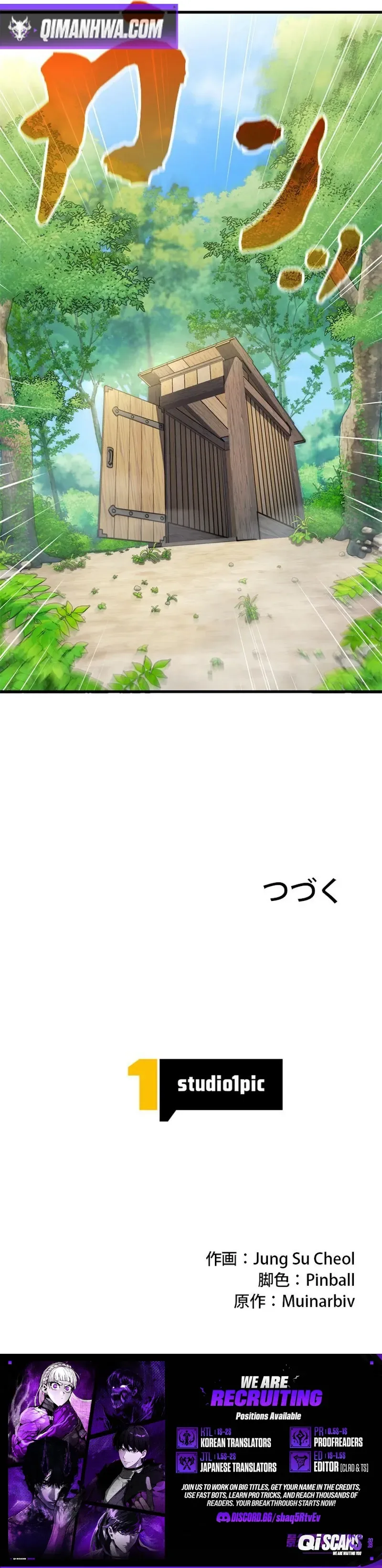Eldmia Ega, the Reincarnated Avenger Chapter 9 page 10