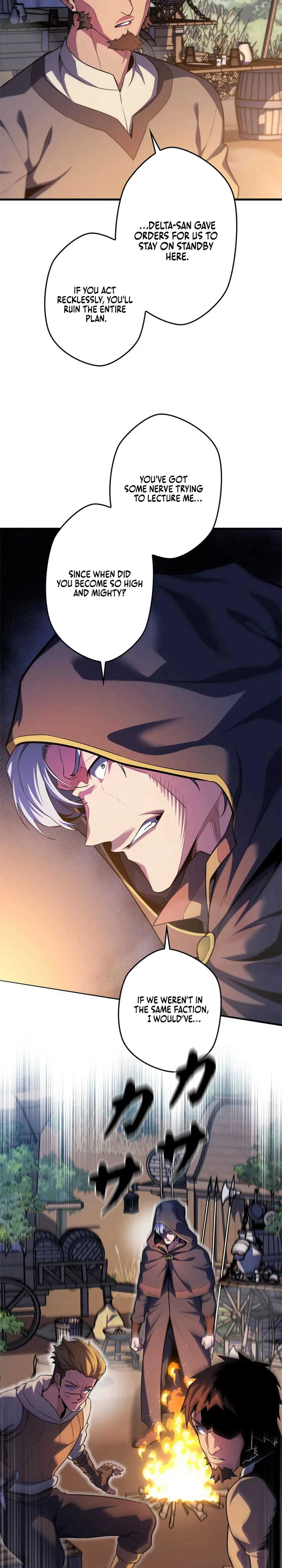 Eldomia Era: The Reincarnated Vengeful Chapter 1 page 14