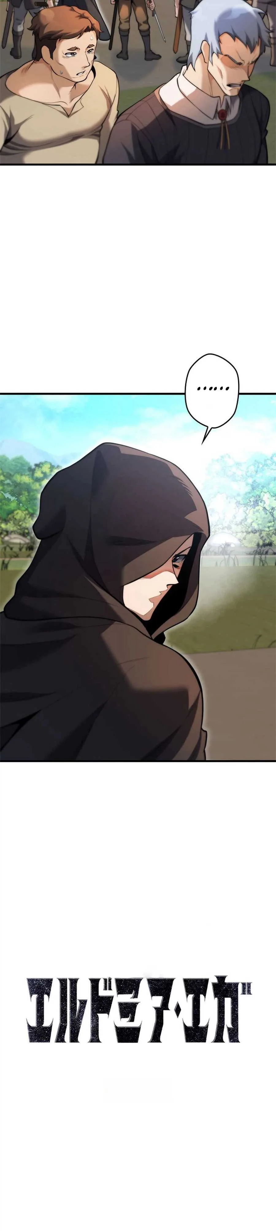 Eldomia Era: The Reincarnated Vengeful Chapter 10 page 6