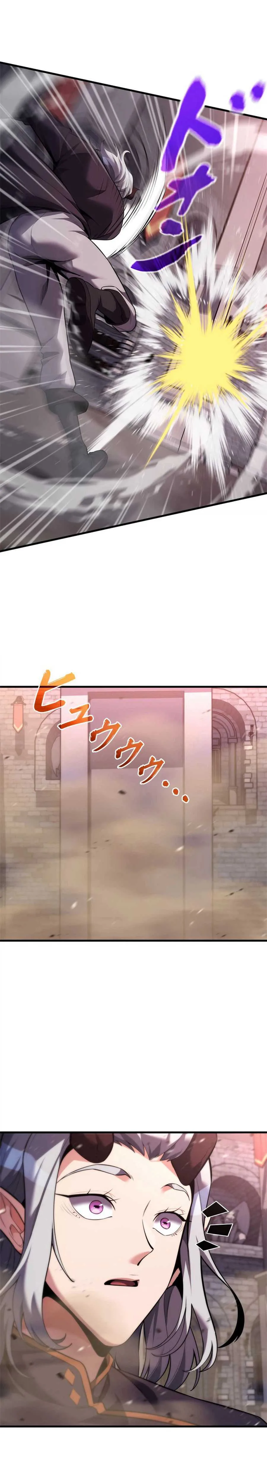 Eldomia Era: The Reincarnated Vengeful Chapter 16 page 6