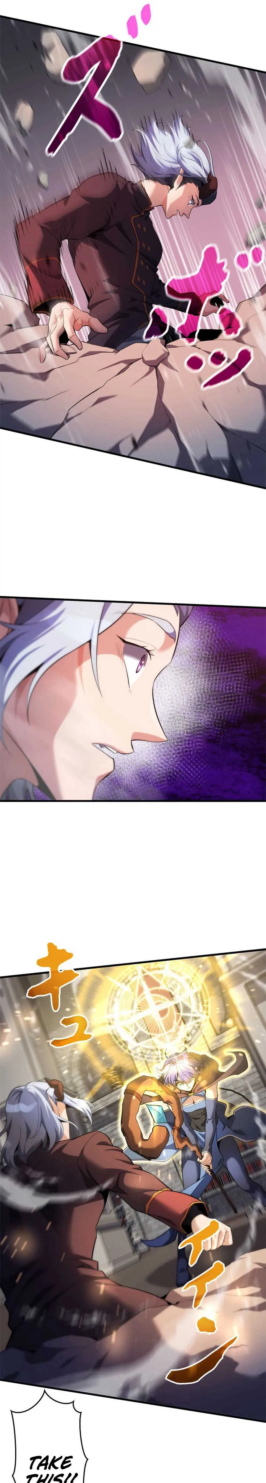 Eldomia Era: The Reincarnated Vengeful Chapter 16 page 18