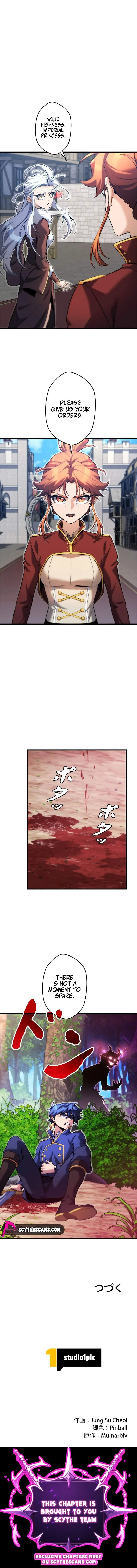 Eldomia Era: The Reincarnated Vengeful Chapter 35 page 15
