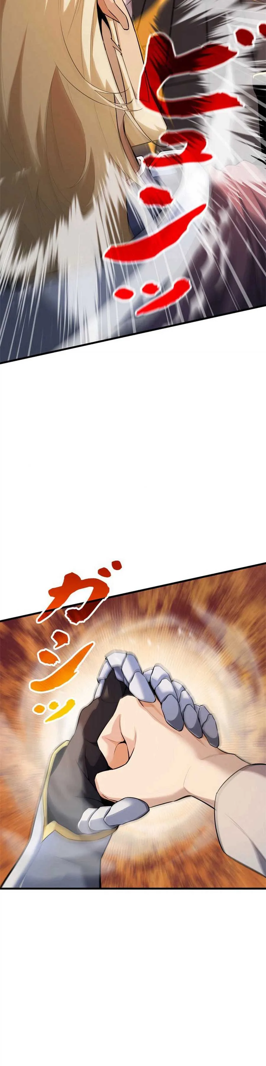 Eldomia Era: The Reincarnated Vengeful Chapter 6 page 18