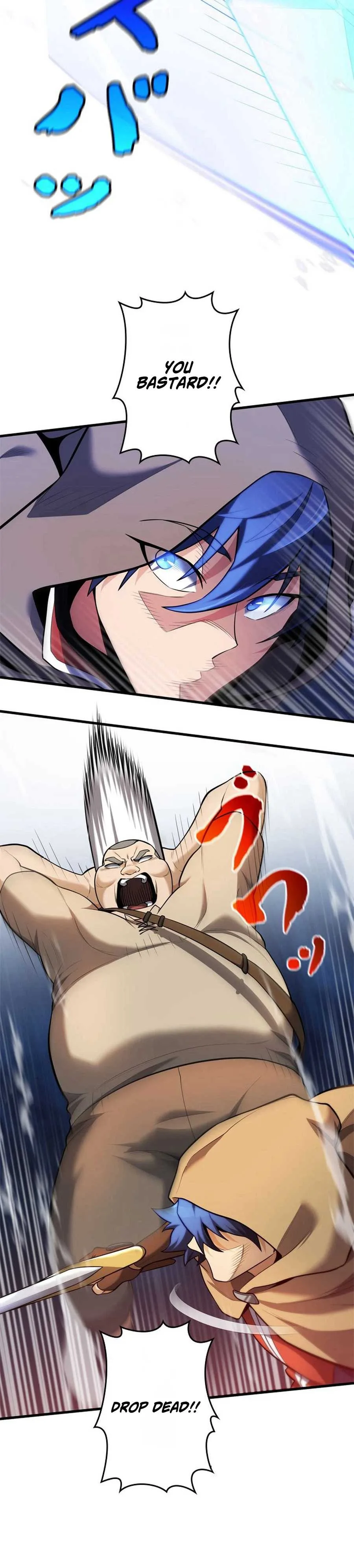 Eldomia Era: The Reincarnated Vengeful Chapter 8 page 12