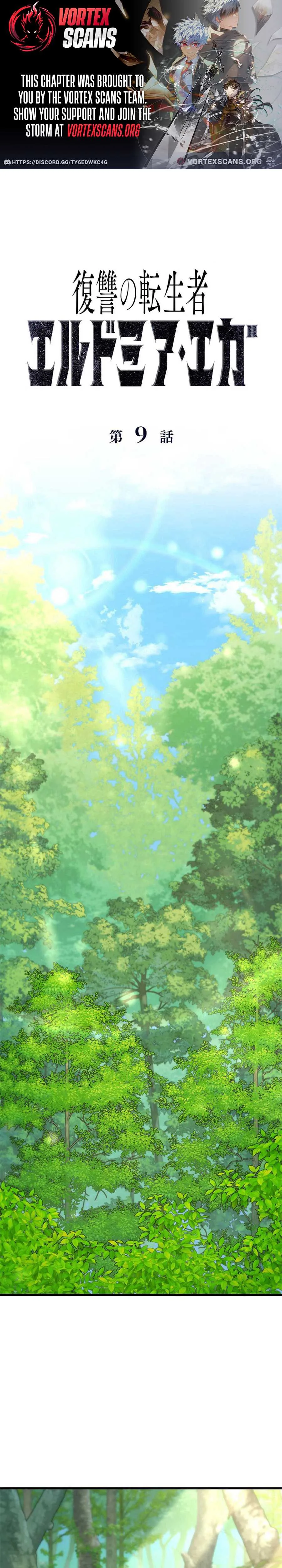 Eldomia Era: The Reincarnated Vengeful Chapter 9 page 1