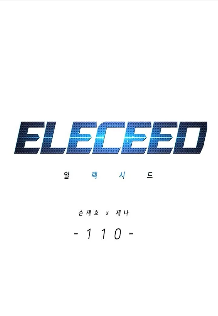 Eleceed (EN) Chapter 110 page 4