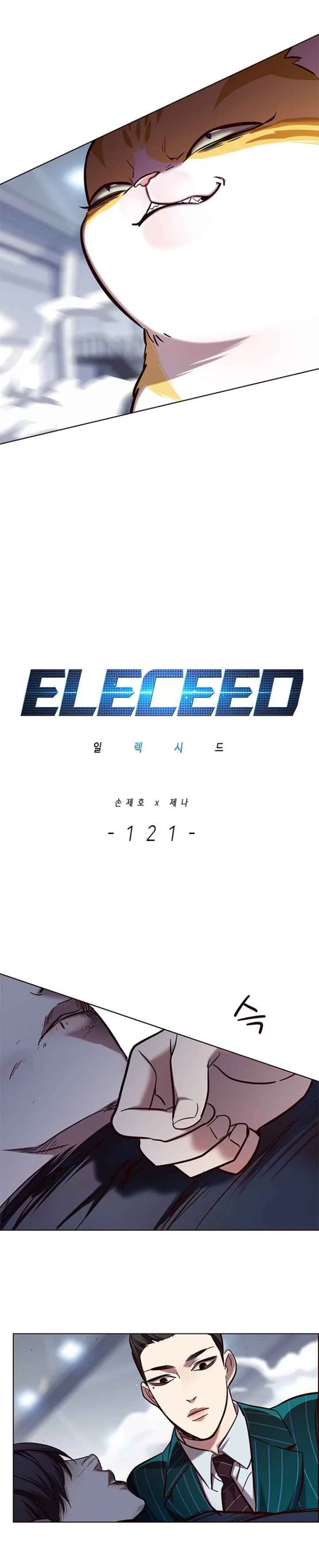 Eleceed (EN) Chapter 121 page 3